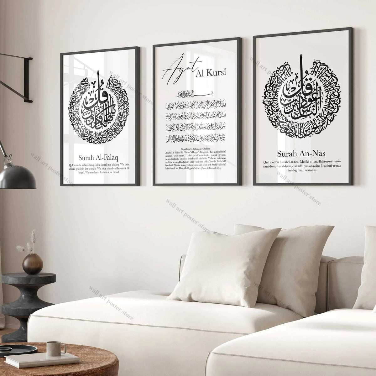 Islam Poster Set Islamic Wall Art Islamic Pictures Living Room Wall Decoration Quran Surah Falaq Nas Ayat Al Kursi Gift Poster
