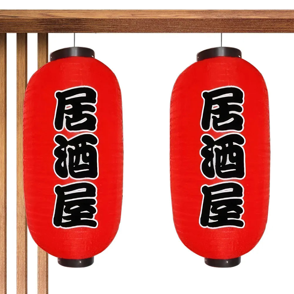 2 Pieces 10 Inch Japanese Style Lantern Waterproof Traditional Hanging Lamp Sushi Bar Lantern for Indoor Outdoor