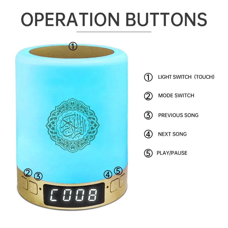 Quran Islam Arabic Koran Muslim Ramadan Azan Wireless Portable Bluetooth Speaker Bright Night Light Lamp Holy Islamic Arab Music