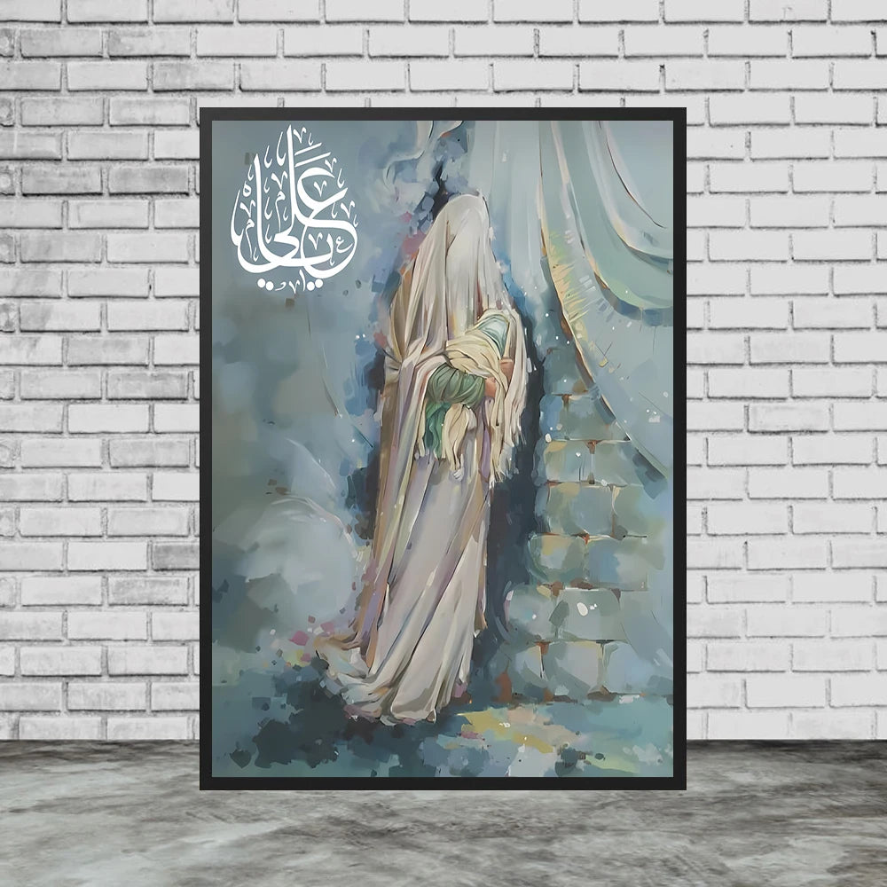 Imam Ali Art Poster And Print,Shia Poster,Fatima Binte Asad,Shia Wall Art Canvas Painting For Living Room Decor Unframed