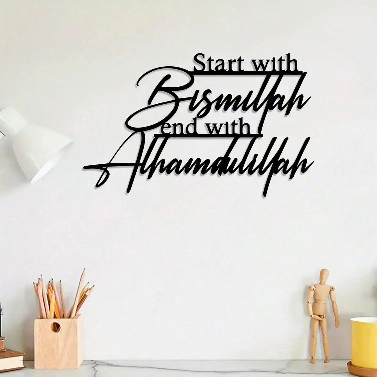 Islamische Wandkunst aus Metall, Bismillah-Cursive-Dekor mit Zitat, modernes Vintage-Eisenschild für Zuhause, wasserdicht, rostfrei, langlebig, Holida