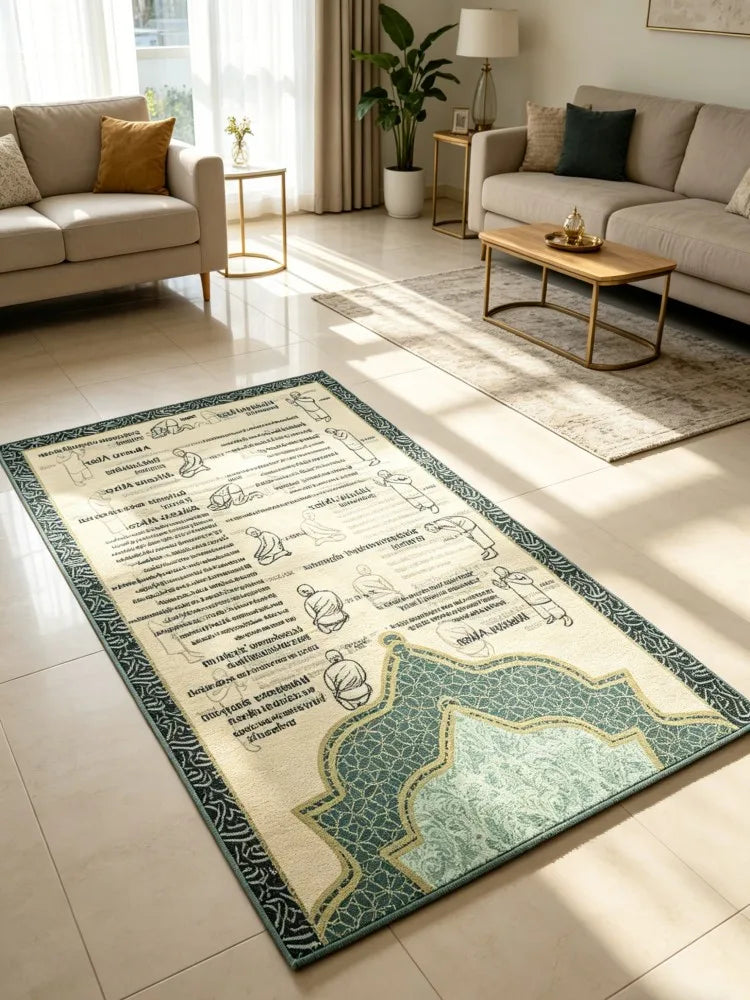 Islamic Prayer Rug with Salah Step Guide | Muslim Janamaz Sajjadah for Beginners