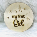 Islamic Muslim Birth Announcement Milestone Salam World First Eid 1st Ramadan Kareem Photo Prop baby boy girl keepsake gift