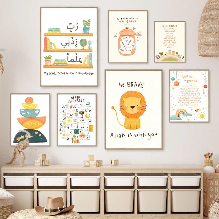 Lion Islamic Education Alphabet Posters And Prints Muslim Wall Art Canvas Painting Quran  Art Mural Picture Children Room Decor