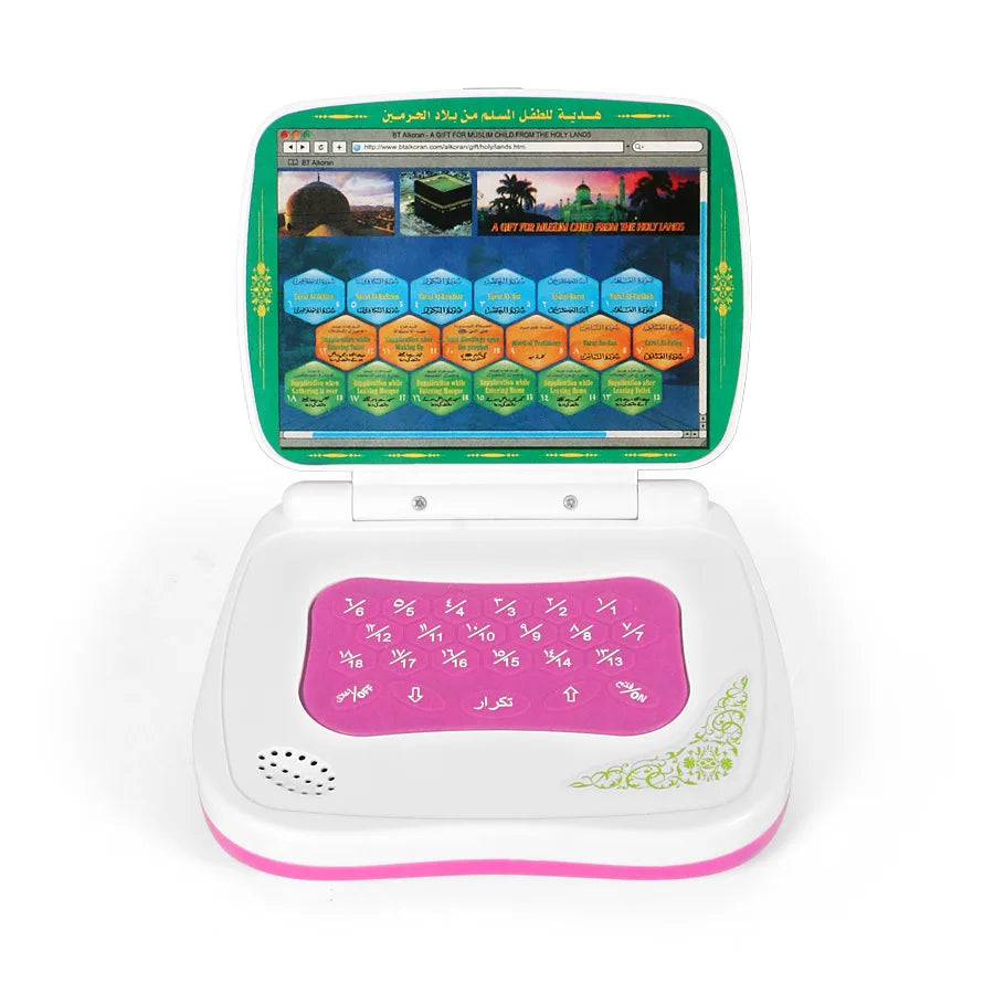 Islamic Learning Laptop Toy for Kids Arabic Language Alphabet Surah Prayer Educational Electronic Toy 18 Sections
