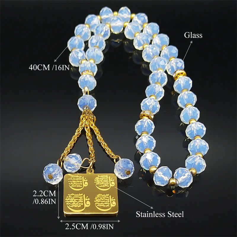 Islamic Arab Allah 33 Prayer Beads Keychains For Backpacks Car Pendant Car Decorations Rearview Decor Interior Rearview Jewelry