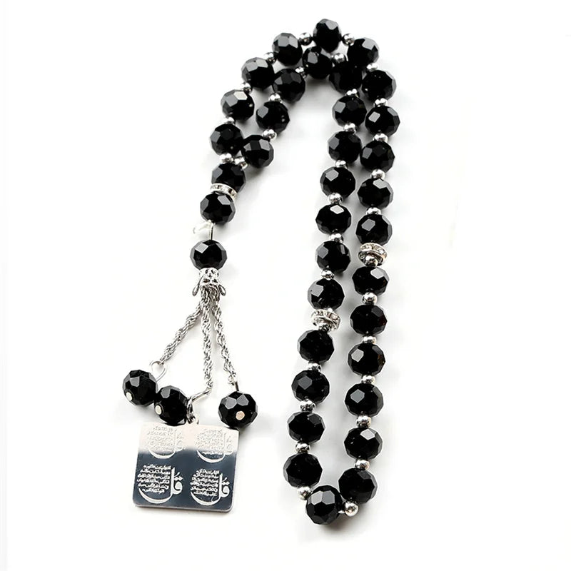 Islamic Arab Allah Keychains For Backpacks Car Pendant Car Decorations Rearview Decor Interior Rearview Jewelry