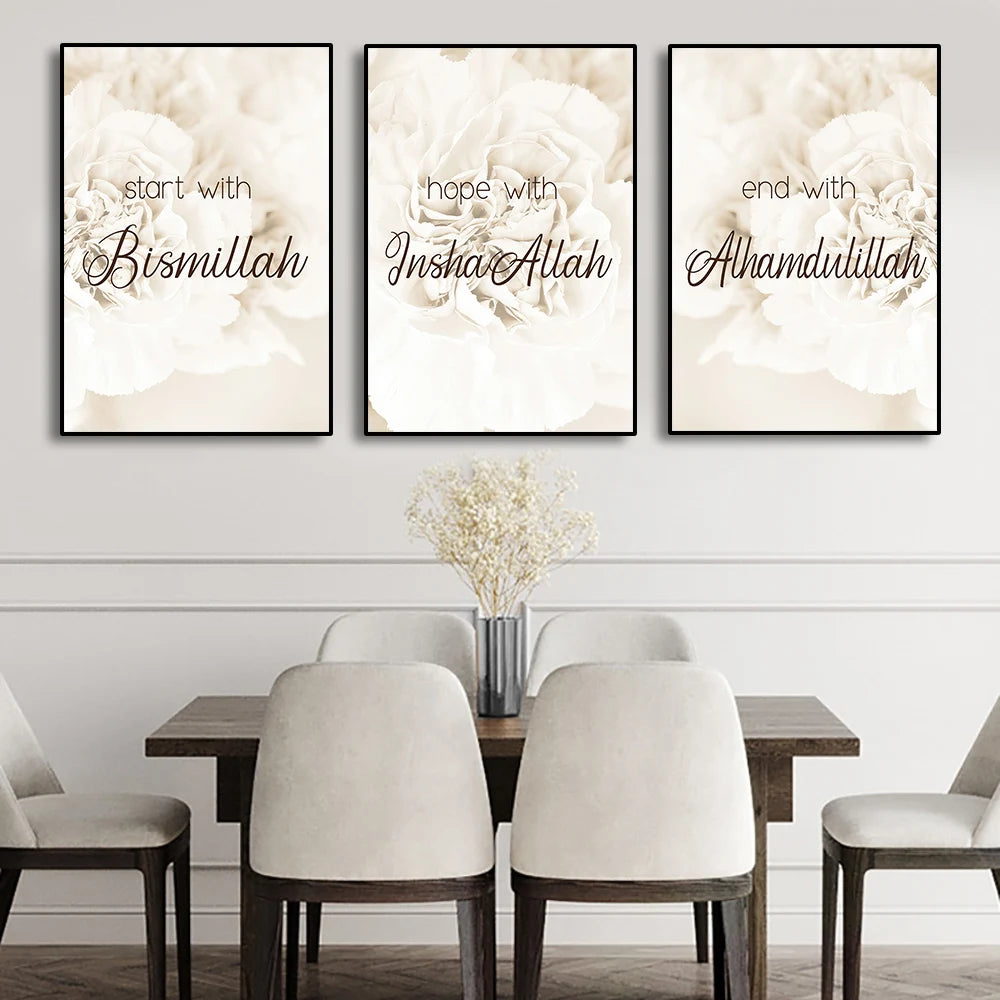 Islamische Kalligraphie Allah Arabisch Poster Leinwanddruck Malerei Home Decor Arabisch Muslim Wohnzimmer Schlafzimmer Dekoration Wandkunst