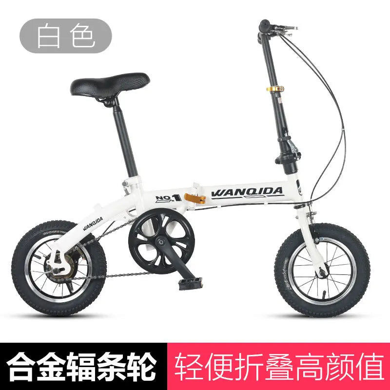 12 Inch Foldable Bicycle Ultra Light Portable Disc Brake City Commuter Bike Unisex For Adults Students Bicicleta Plegable