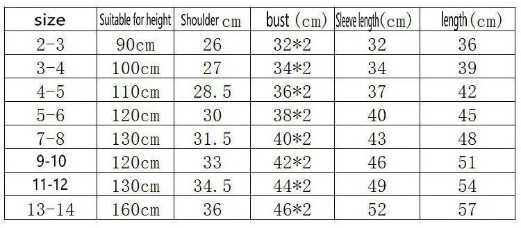 2-14 Years Old Girls Faux Leather Jacket Children PU Coat Long Sleeve Zip Belt Locomotive Jacket Stylish Teen Kids Boys Jackets