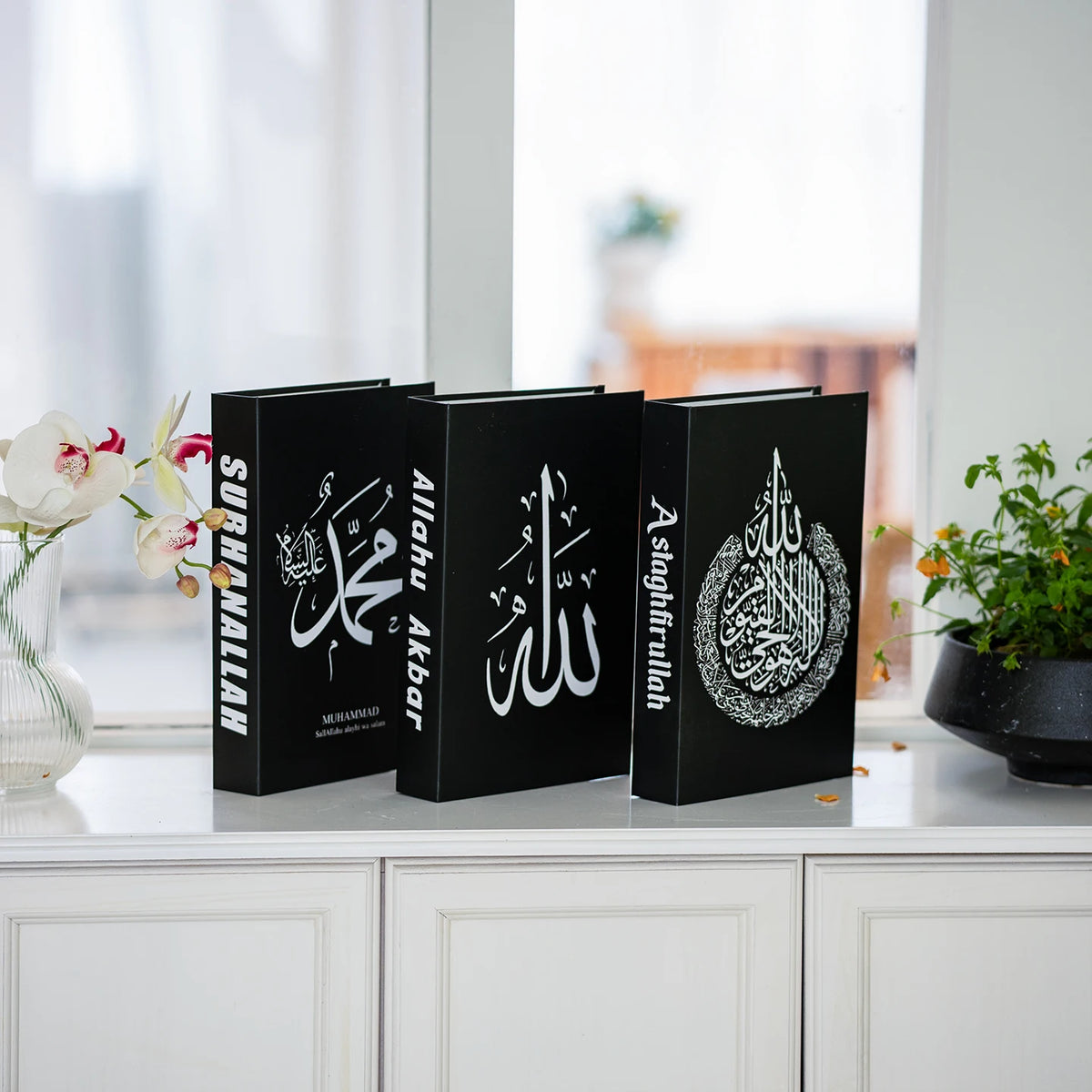 Islamic Luxury Fake Book Decorative Books Storage Box Coffee Table Interior Decoration Kaaba Mosque Muslims Bedroom Home Decor