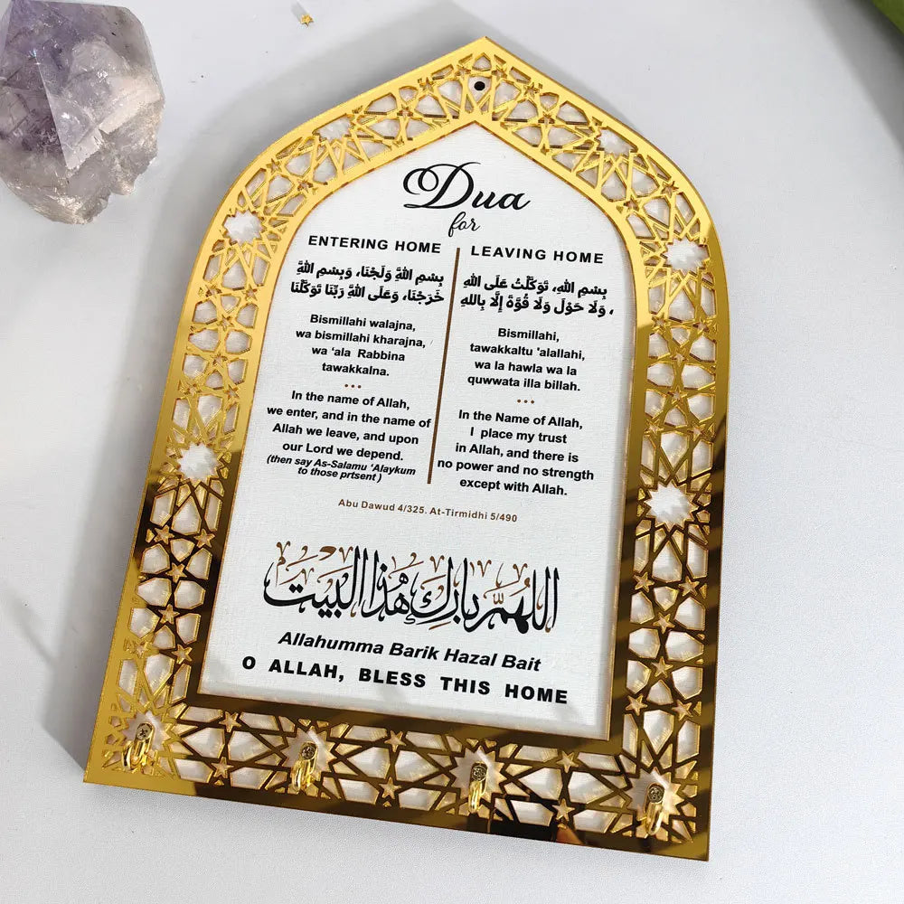 Arabic Key Holder for Islamic Wall Art,Islamic Home Decor Muslim Gift for Men and Women Ramadan Decorations for Home