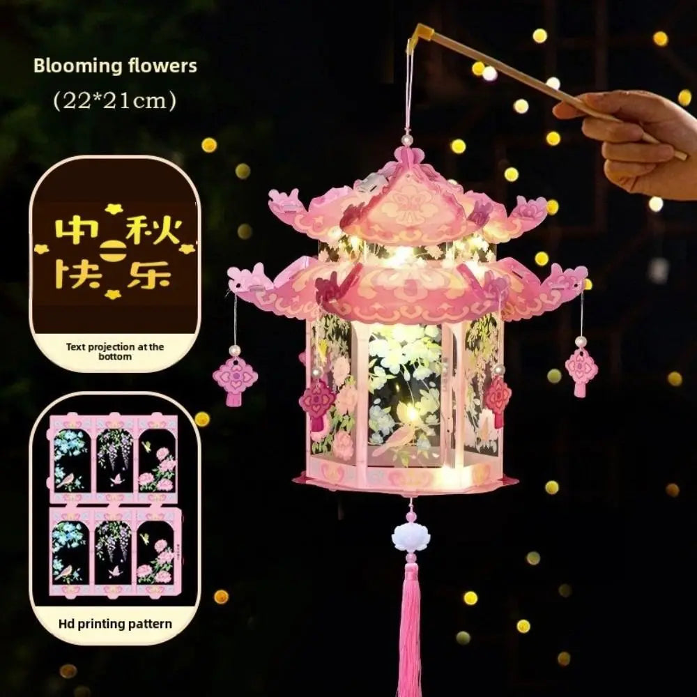 DIY Material Package Mid-Autumn Festival Lantern PVC Material Luminous Design Glowing Lantern Handheld Size Blessing Words