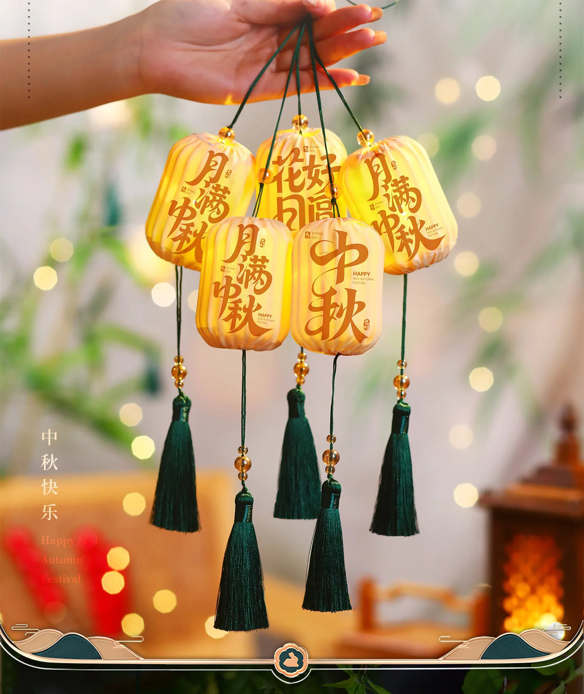 2025 Mid-Autumn Festival Lantern Decoration Celebrate New Year Party Decor Luminous Small Lanterns Hanging Ornament For Xmas