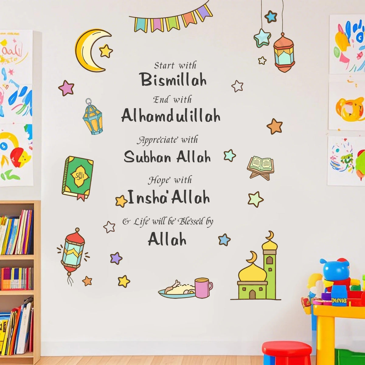 Islamic Bismillah Alhamdulillah Quotes Wall Sticker Lantern Moon Mosque Decals Muslim Home Decor for Kids Room Living Room Mural
