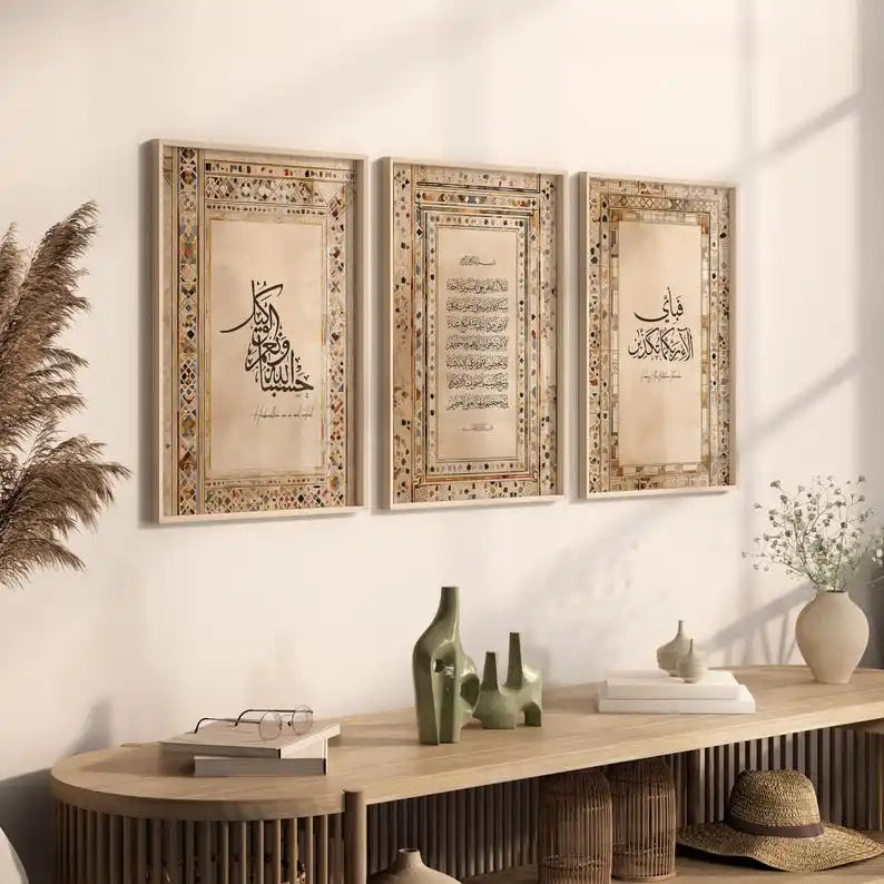 3-piece Islamic Poster Set - Picture Living Room - Wall Hanging - Art Printing Calligraphy Quran Poster Ramadan Prayer Poster