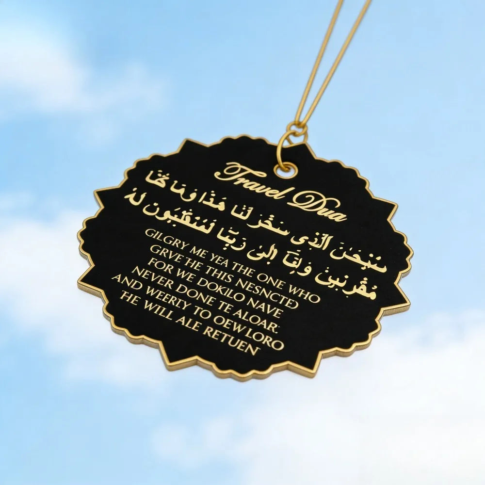 Islamic-style travel prayer acrylic tag with Arabic and English prayers, an Eid gift suitable for seeking blessings.