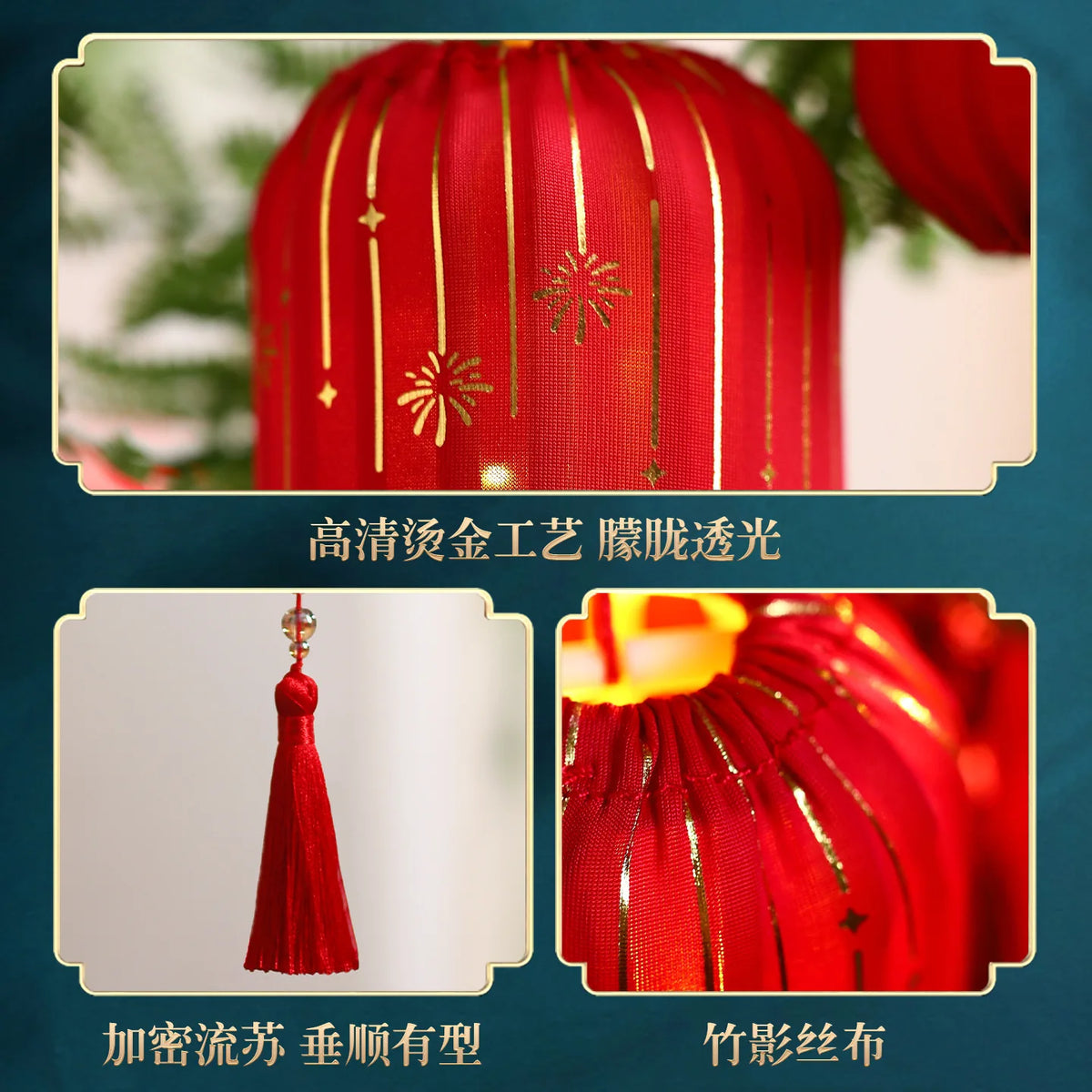 2025 Mid-Autumn Festival Lantern Decoration Celebrate New Year Party Decor Luminous Small Lanterns Hanging Ornament For Xmas