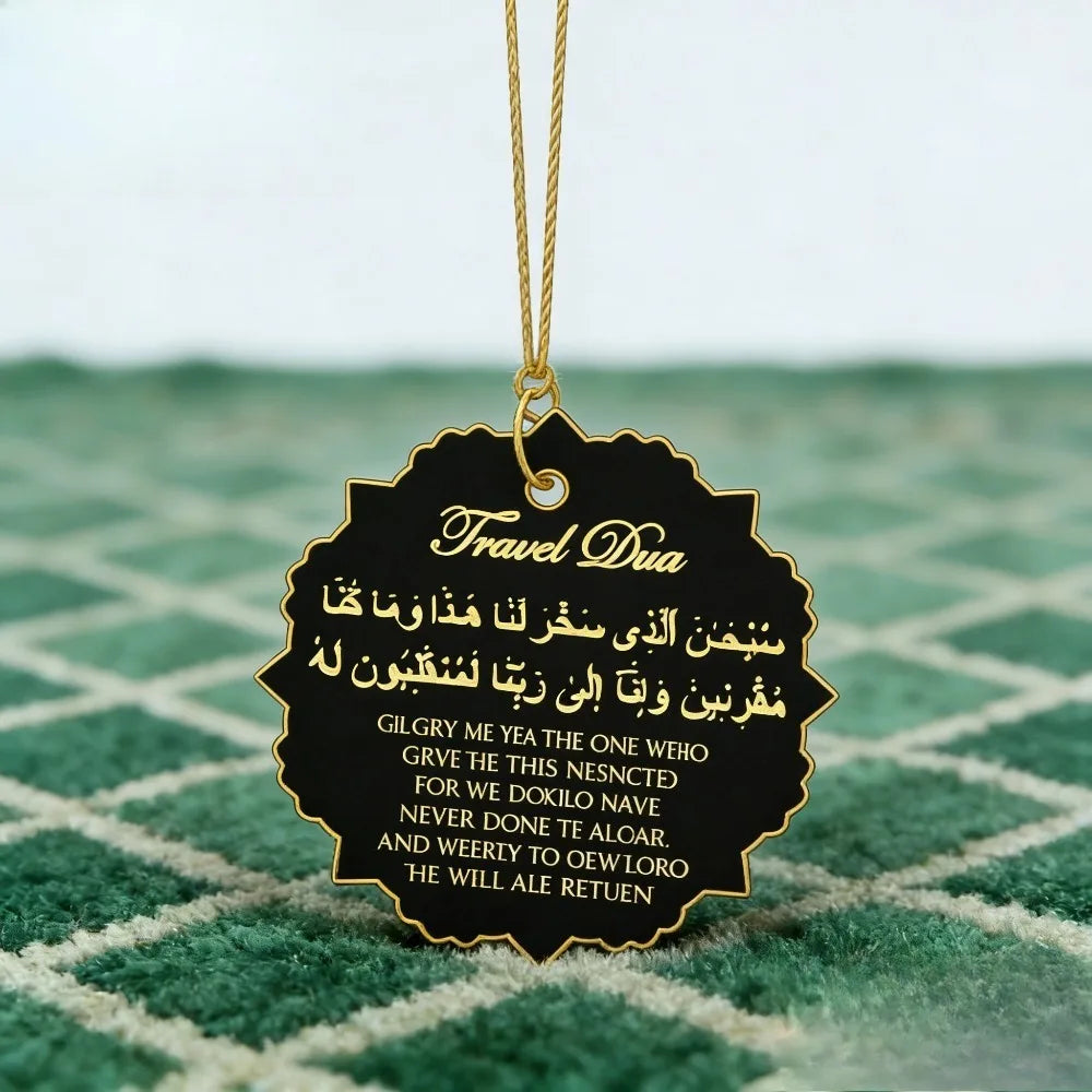 Islamic-style travel prayer acrylic tag with Arabic and English prayers, an Eid gift suitable for seeking blessings.