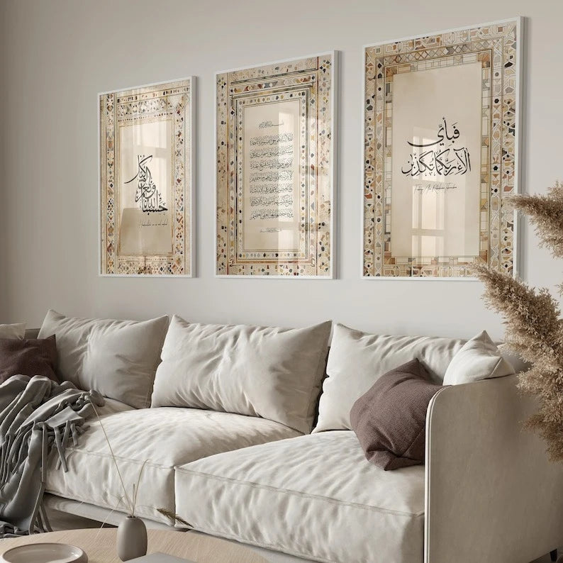 3-piece Islamic Poster Set - Picture Living Room - Wall Hanging - Art Printing Calligraphy Quran Poster Ramadan Prayer Poster