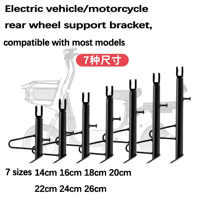 Durable Aluminium Alloy Stands Suitable for Ebikes and Motorbikes - 14/16/18/20/22/24/26cm
