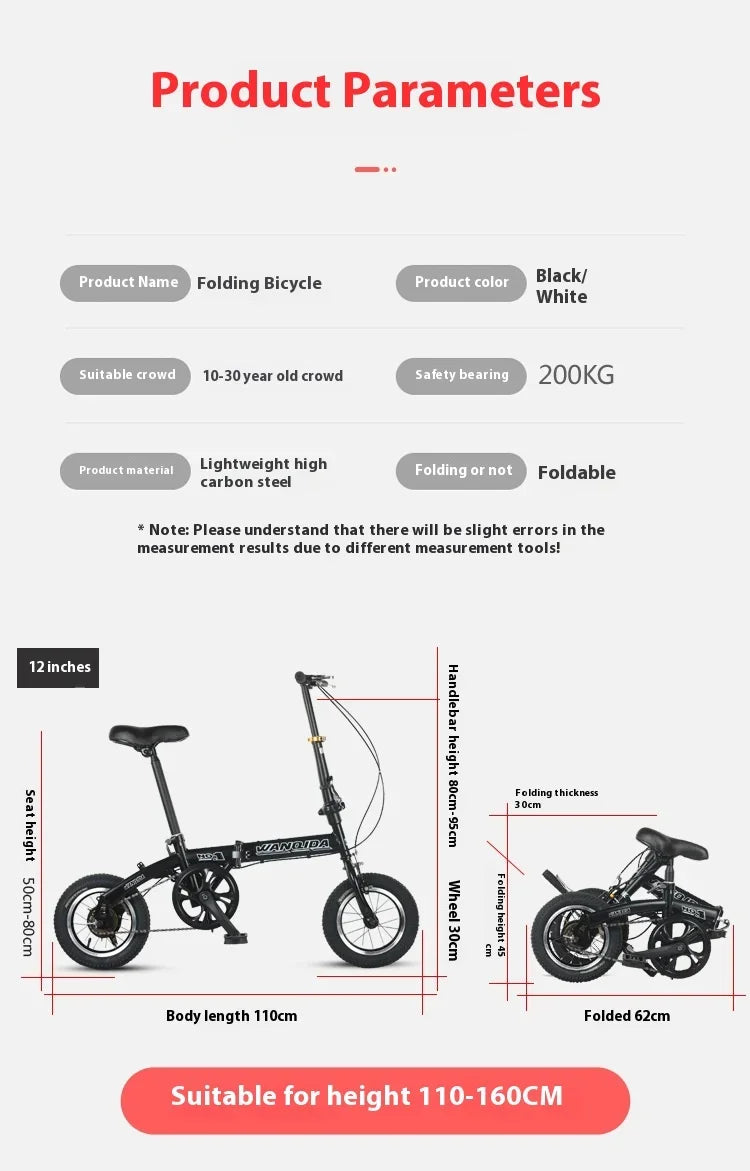 Foldable bicycle, 12-inch small bike for boys and girls, portable and ultra-light transmission with disc brakes