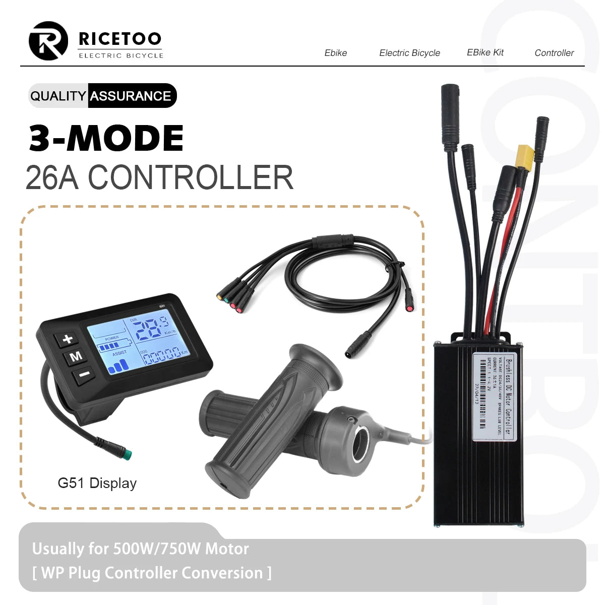 17A26A30A Ebike Brushless Motor Controller 350W/750W/1000W Sinewave Controller G51 LCD Display UART2 Protocol for Scooter E-Bike