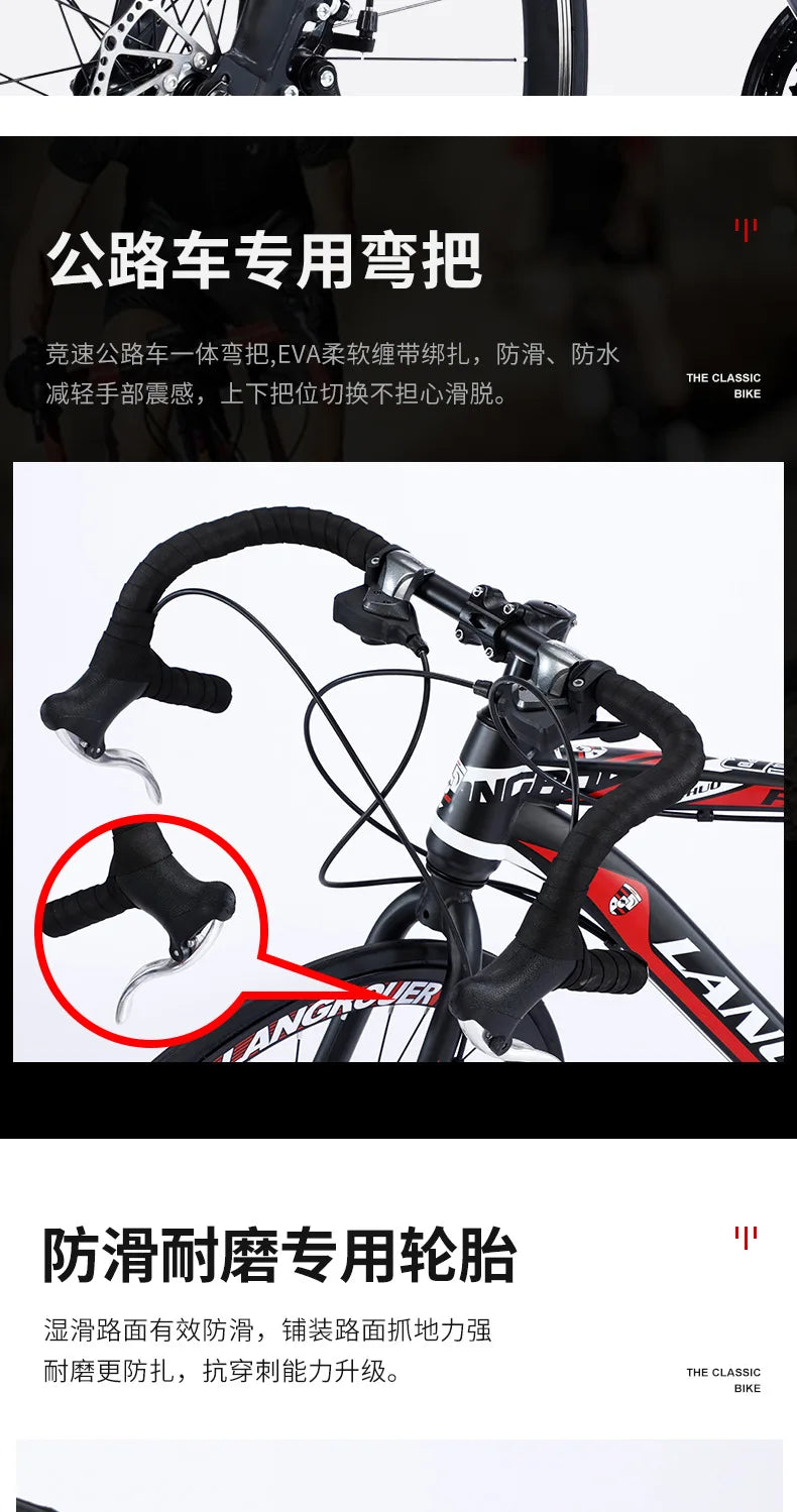 2027Curved handle Road Bike 700C Variable Speed Mountain Bike Student Adult BICYCLE Double Disc Brake Bike Rennrad Carbon