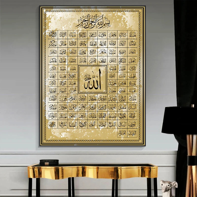 99 Namen Allah Muslim Islamische Kalligraphie Leinwandkunst Goldgemälde Poster und Druck Wandkunst Bild für Ramadan Moschee Dekor