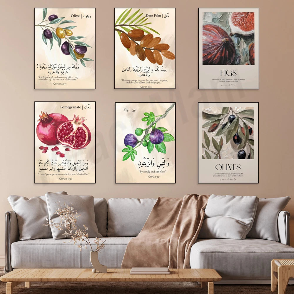 Islamic art, Quran plant verses, hadith food, figs, olives, dates, pomegranate muslim wall art, kitchen wall decor poster