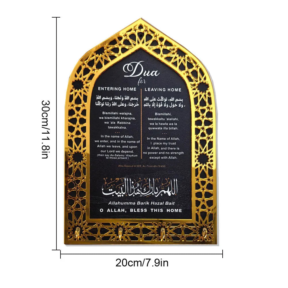 Arabic Key Holder for Islamic Wall Art,Islamic Home Decor Muslim Gift for Men and Women Ramadan Decorations for Home