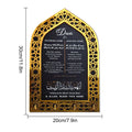 Arabic Key Holder for Islamic Wall Art,Islamic Home Decor Muslim Gift for Men and Women Ramadan Decorations for Home