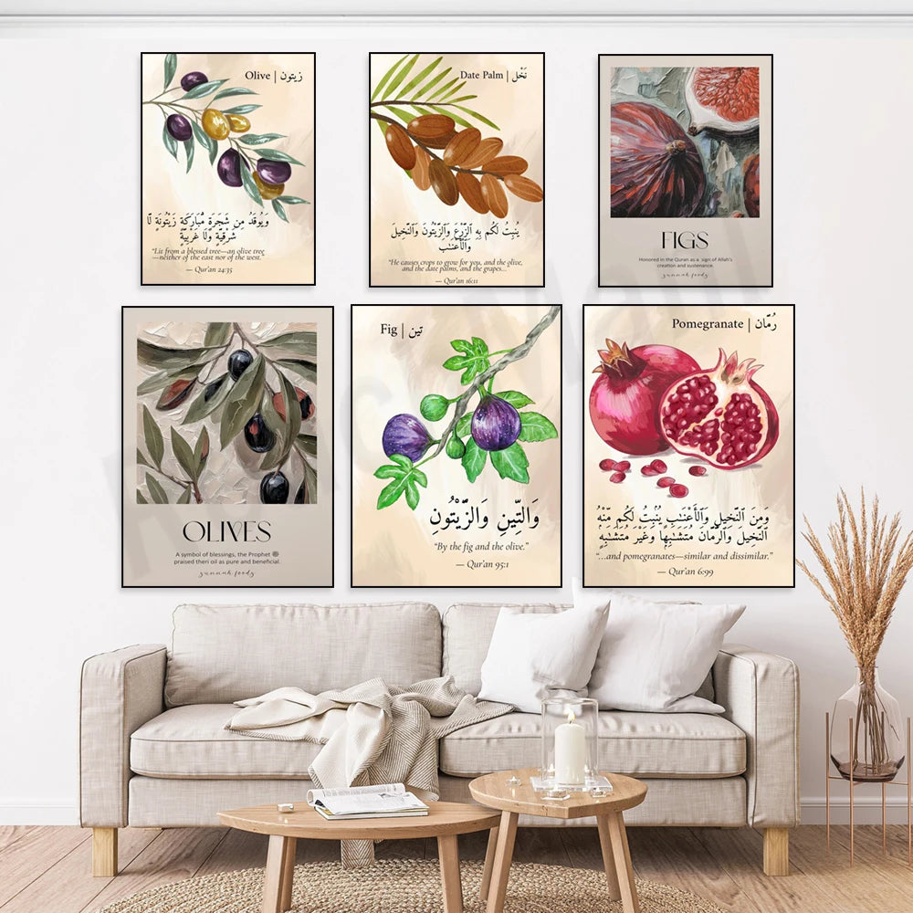 Islamic art, Quran plant verses, hadith food, figs, olives, dates, pomegranate muslim wall art, kitchen wall decor poster