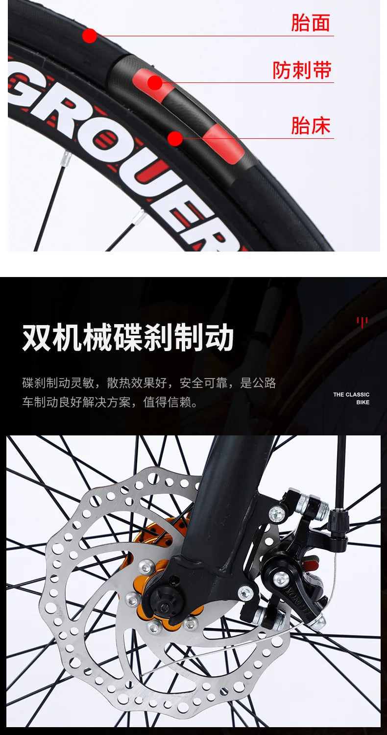 2027Curved handle Road Bike 700C Variable Speed Mountain Bike Student Adult BICYCLE Double Disc Brake Bike Rennrad Carbon