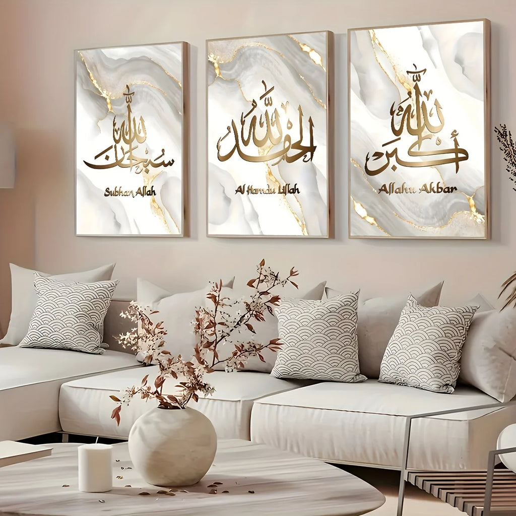3pcs/set Islamic Calligraphy Abstract Canvas Print Poster Modern Ramadan Muslim Art Prints Bedroom Wall Art Home Decor Poster