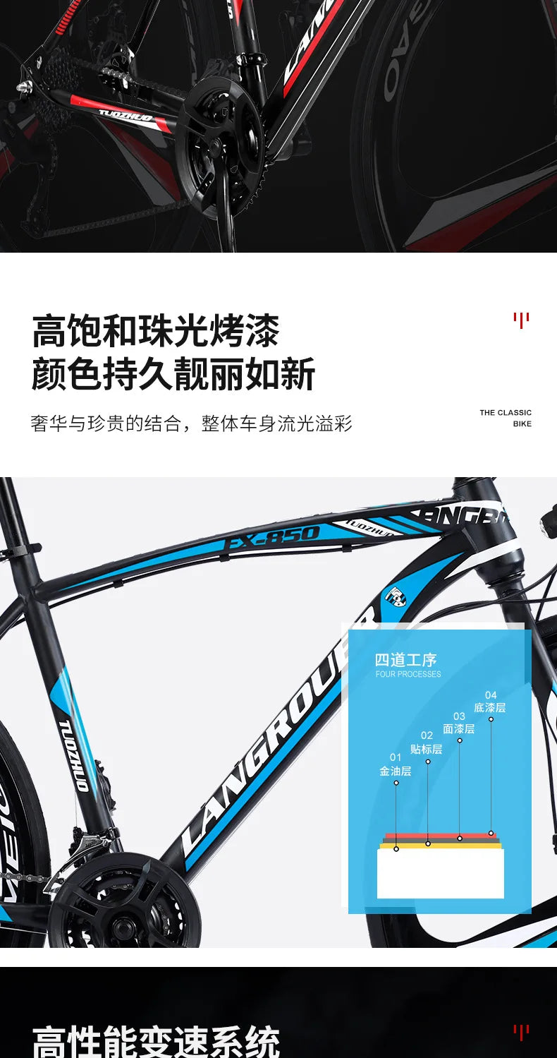 2027Curved handle Road Bike 700C Variable Speed Mountain Bike Student Adult BICYCLE Double Disc Brake Bike Rennrad Carbon