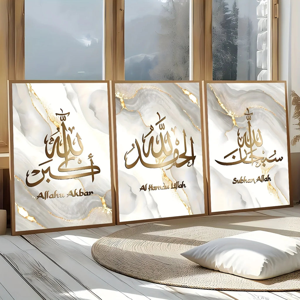 3pcs/set Islamic Calligraphy Abstract Canvas Print Poster Modern Ramadan Muslim Art Prints Bedroom Wall Art Home Decor Poster