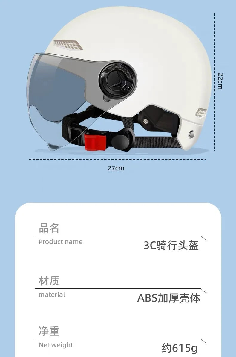 2025 E-Bike Motorcycle Half Helmet - Universal for Men Women