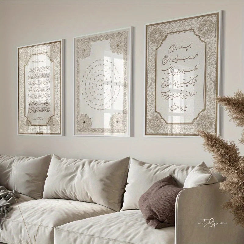 3pcs/set Islamic Muslim Canvas Posters Qur'an Arabic Calligraphy Wall Art Prints for Modern Living Room Home Eid Al-Fitr Gifts