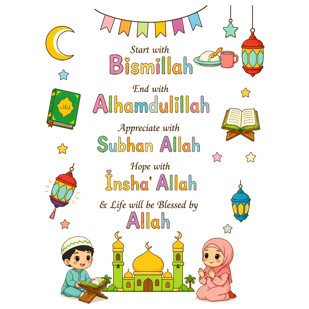 Islamic Kids Inspirational Wall Decal - with Mosque, Lanterns & Children, Peel and Stick Wall Art for Muslim Nursery Bedroom