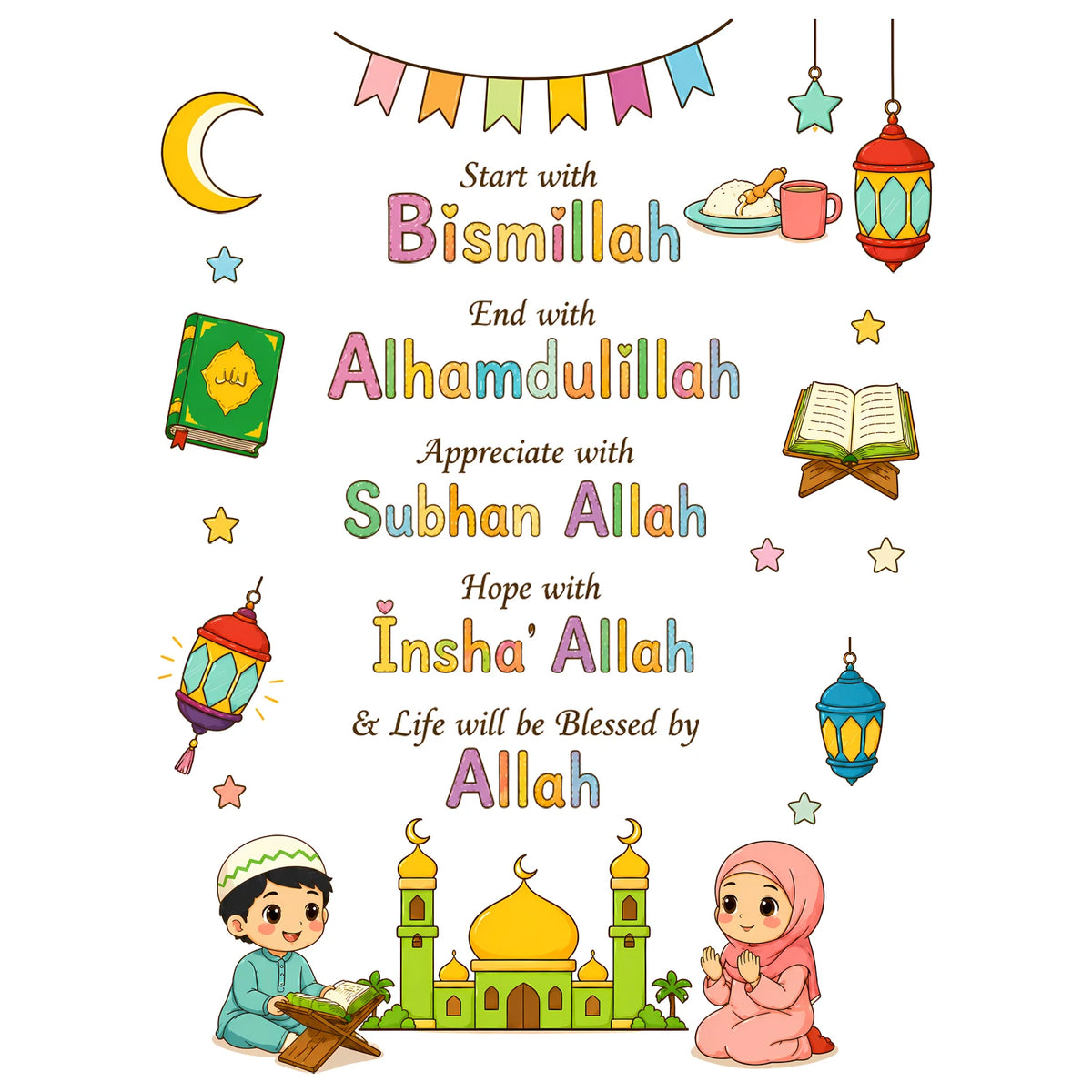 Islamic Kids Inspirational Wall Decal - with Mosque, Lanterns & Children, Peel and Stick Wall Art for Muslim Nursery Bedroom