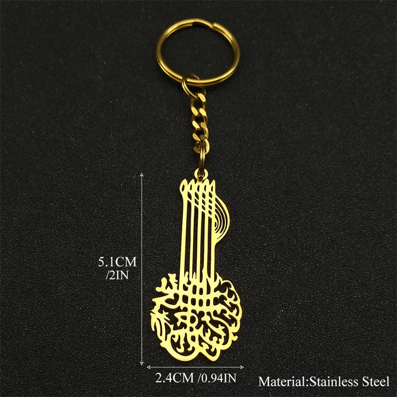 Islamic Muslim Quran Allah Guitar Shape Keyring for Women Men Stainless Steel Gold Silver Color Arabic Amulet Keychain Jewelry