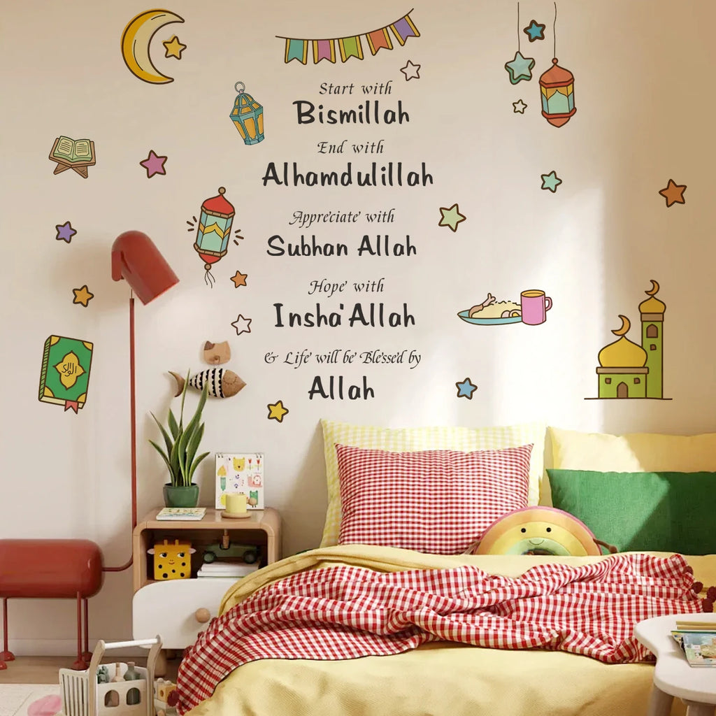 Islamic Bismillah Alhamdulillah Quotes Wall Sticker Lantern Moon Mosque Decals Muslim Home Decor for Kids Room Living Room Mural