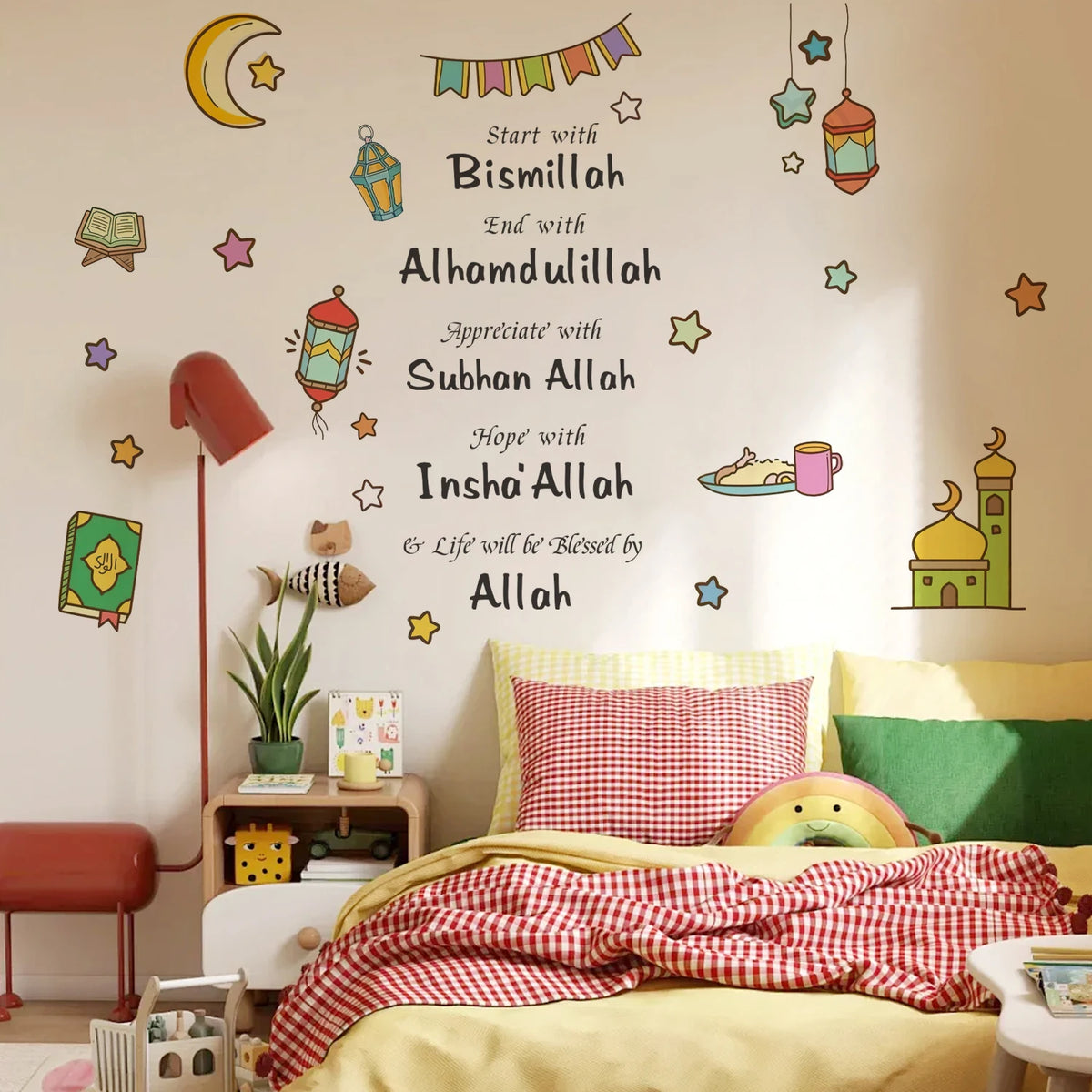 Islamic Bismillah Alhamdulillah Quotes Wall Sticker Lantern Moon Mosque Decals Muslim Home Decor for Kids Room Living Room Mural