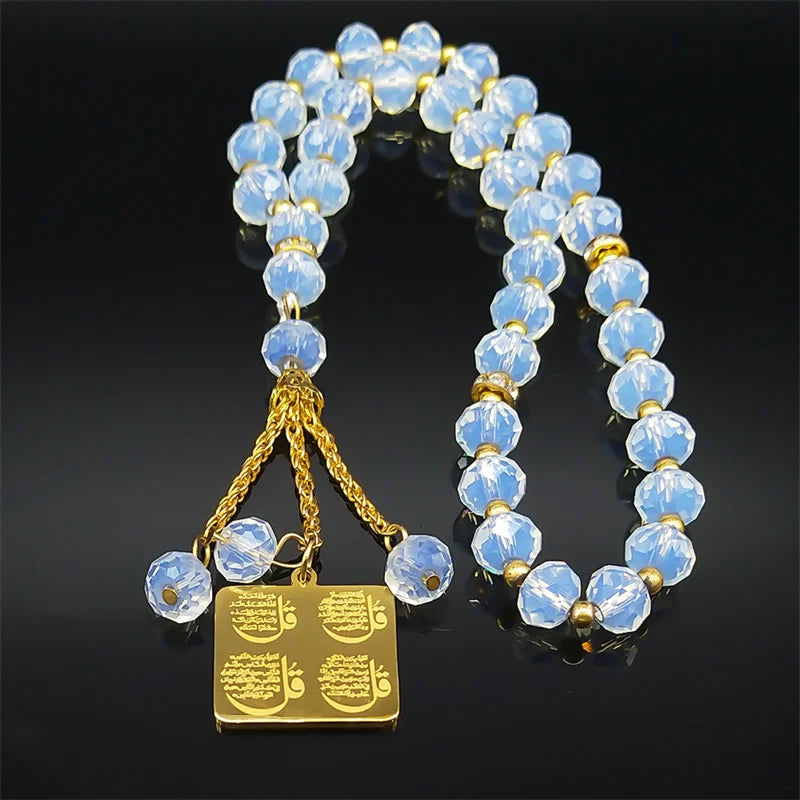 Islamic Arab Allah 33 Prayer Beads Keychains For Backpacks Car Pendant Car Decorations Rearview Decor Interior Rearview Jewelry