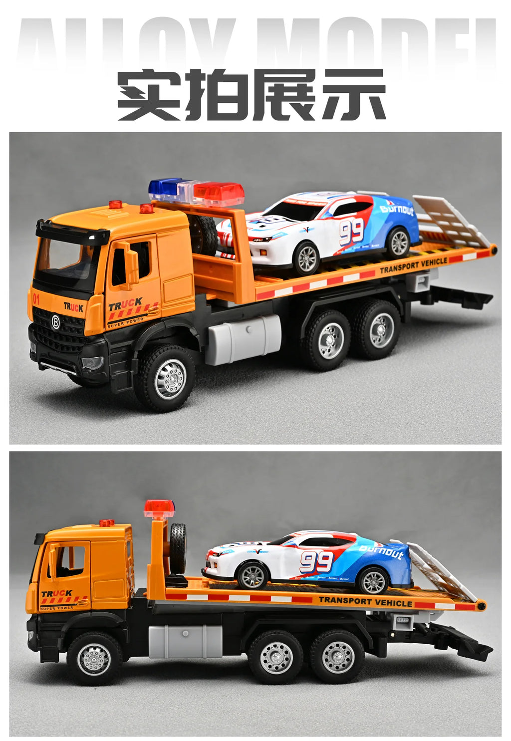 1:32 Flachbett-Rettungsfahrzeug-Modell, Anhänger, technisches Freilassungsfahrzeug, Legierung, Frontteil, mit Sound und Licht, Rückprallgurt, kleines Auto