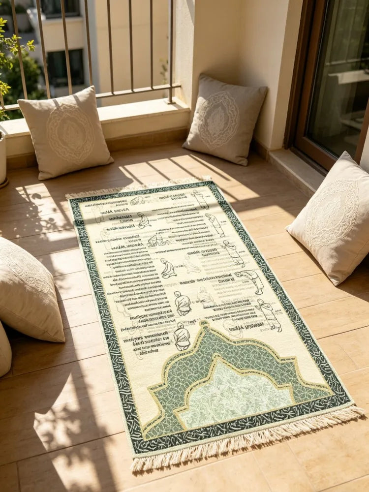 Islamic Prayer Rug with Salah Step Guide | Muslim Janamaz Sajjadah for Beginners