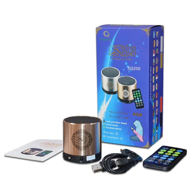 Islamic Arab Quran Mini Bluetooth Wireless Speaker Portable Muslim Azan Holy Ramadan FM Radio Music Sound Box Islam Koran Arabic