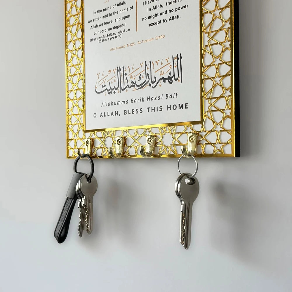 Arabic Key Holder for Islamic Wall Art,Islamic Home Decor Muslim Gift for Men and Women Ramadan Decorations for Home