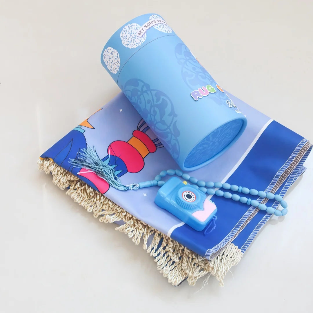 Islamic Kids Prayer Rug Best Sajadah Gift Romadan Gift Children Portable Mat 4pcs Set